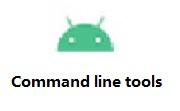 Command line tools段首LOGO