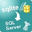 SqliteToMsSql2.6 官方版