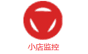 小店监控段首LOGO