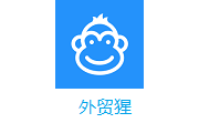 外贸猩段首LOGO