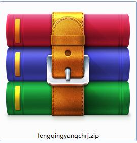 风清扬查号软件截图