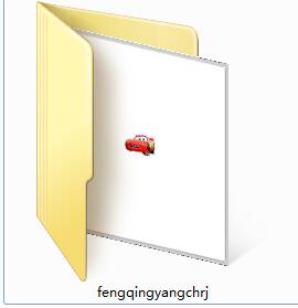 风清扬查号软件截图