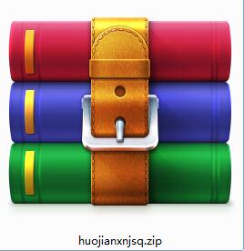 火箭性能计算器截图