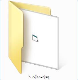 火箭性能计算器截图