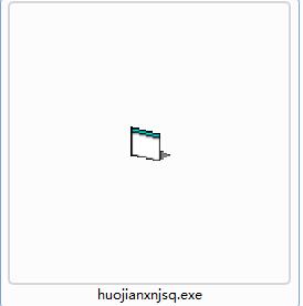 火箭性能计算器截图
