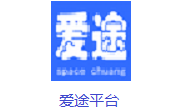 爱途平台段首LOGO