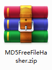 MD5 Free File Hasher截图