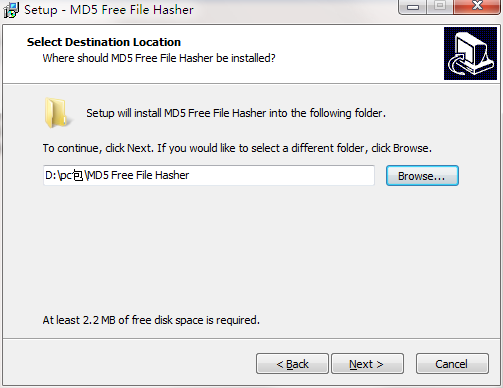 MD5 Free File Hasher截图
