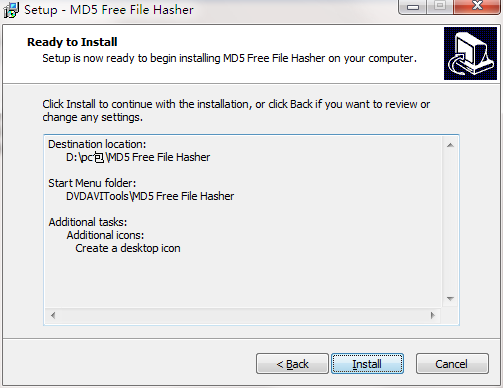 MD5 Free File Hasher截图