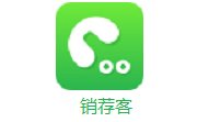 销荐客段首LOGO