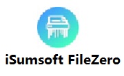iSumsoft FileZero段首LOGO