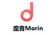 魔音Morin段首LOGO