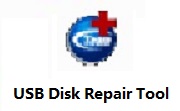 USB Disk Repair Tool段首LOGO