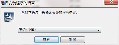 Electric Actuator Selection Software截图