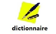 dictionnaire段首LOGO