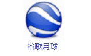 谷歌月球段首LOGO