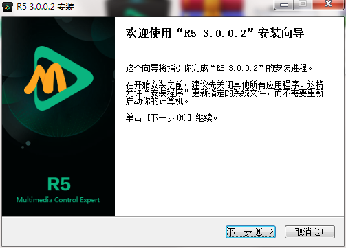 CREATOR R5截图