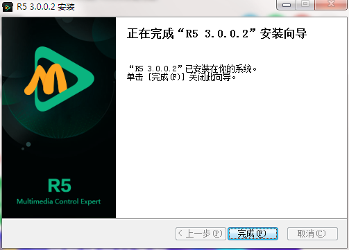 CREATOR R5截图