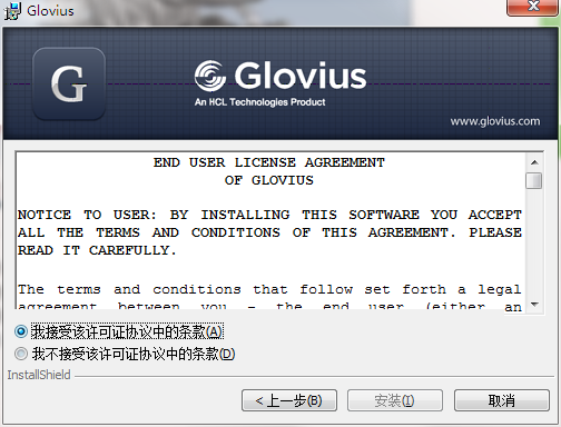 for ios download Geometric Glovius Pro 6.1.0.287
