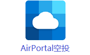 AirPortal空投段首LOGO