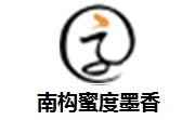 南构蜜度墨香段首LOGO