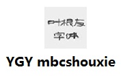 YGY mbcshouxie段首LOGO