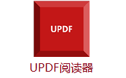 UPDF阅读器段首LOGO