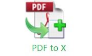 PDF to X段首LOGO
