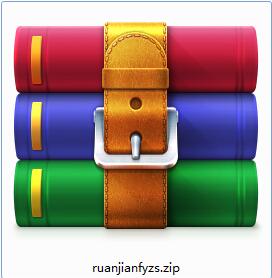 软件翻译助手截图