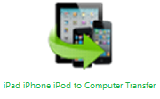 iPad iPhone iPod to Computer Transfer段首LOGO