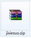 极写作截图