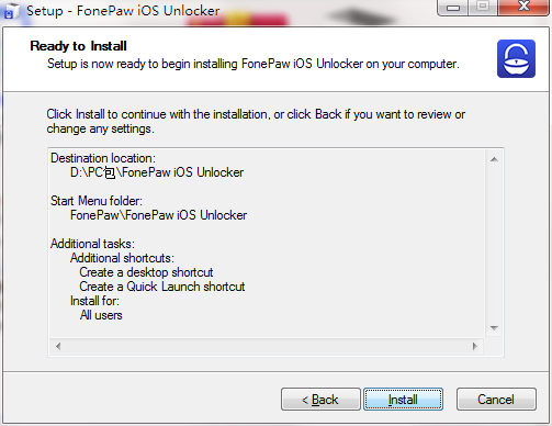 FonePaw iOS Unlocker截图