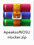 Apeaksoft iOS Unlocker截图