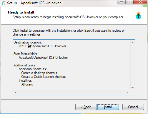Apeaksoft iOS Unlocker截图