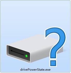 Drive Power State截图