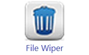 File Wiper段首LOGO