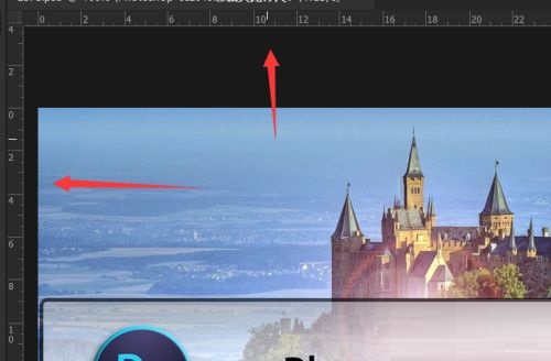 Photoshop cc2019怎么关闭标尺？