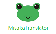 MisakaTranslator段首LOGO