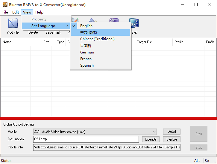 Bluefox RMVB to X converter(RMVB视频格式转换器)