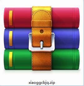 小鬼歌词编辑器截图