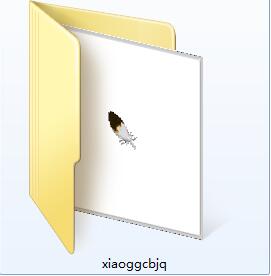 小鬼歌词编辑器截图