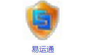 易运通段首LOGO