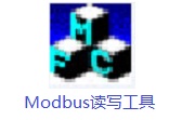 Modbus读写工具段首LOGO