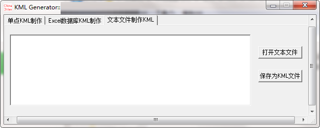 Kml Generator下载-Kml Generator电脑版下载[转换工具]-pc下载网