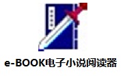 e-BOOK电子小说阅读器段首LOGO