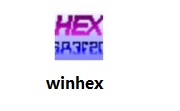 winhex(检查和修复磁盘文件)段首LOGO