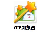 GIF浏览器段首LOGO