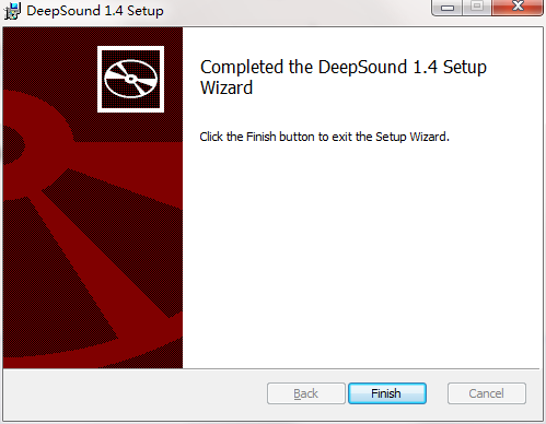 DeepSound下载-DeepSound中文版下载[文件隐藏工具]-pc下载网