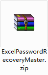 Excel Password Recovery Master截图