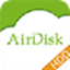 AirDisk HDD1.7.4.4 最新版